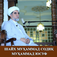 Muhammad-Sodiq_Muhammad-Yusuf.jpg